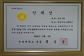 첨부된 썸네일 이미지